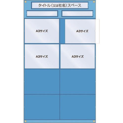  HǗp[V[g p 126-A