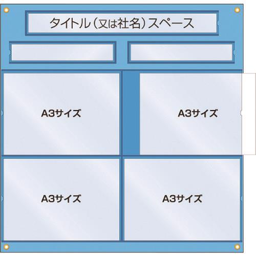  HǗp[V[g p 126-C