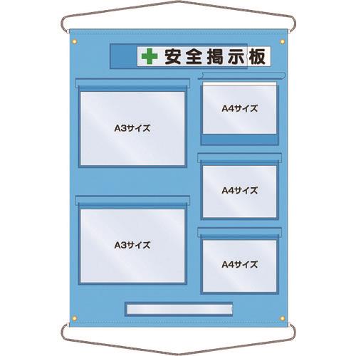 HǗp[V[g Op 126-D