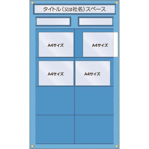  HǗp[V[g p 126-F