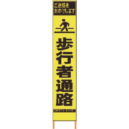  PXXJo uFPxHYS-08 sҒʘH Sgt 2362080