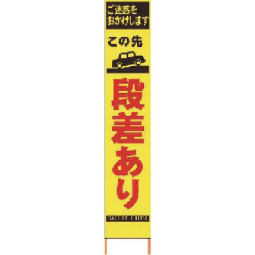  PXXJo uFPxHYS-13 i Sgt 2362130