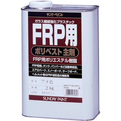 Tf[yCg FRPp|xXg 2kg AF 262823