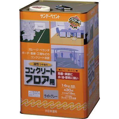 Tf[yCg RN[gtAp 14kg |F 267651