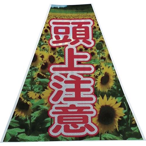  vYR[Jo[˗ KKB-38 㒍 3137220