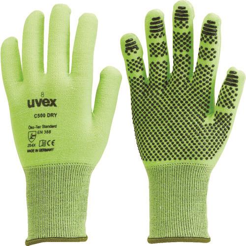 UVEX C500 hC S 6049967