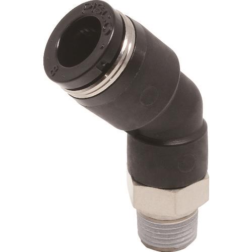 sXR `[utBbeBO 45°G{`[u8lWR1/8 PLH8-01