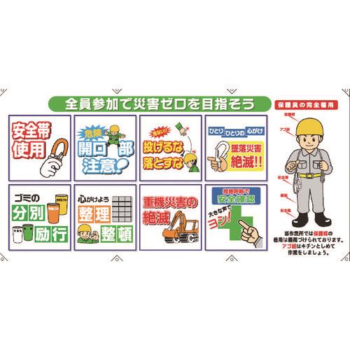 SHOWA Rrl[VV[g C-002