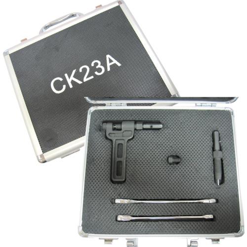 KANA `F[Jb^[Zbg CK23A