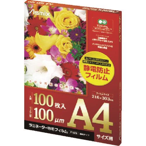 AXJ ~l[^[ptB A4TCY F1026