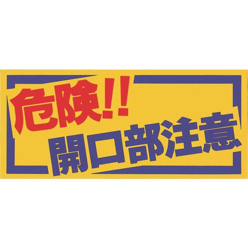  mXbvV[g u댯IIJӁv MM-47A