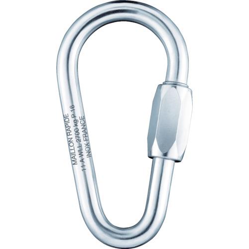 PEGUET MR NCbNN XeX miV 5.0mm MRPI05.0