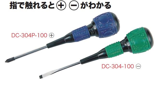 616500_02.jpg