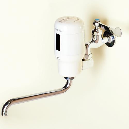 Flush Man non-touch FMNV[Y FMNS