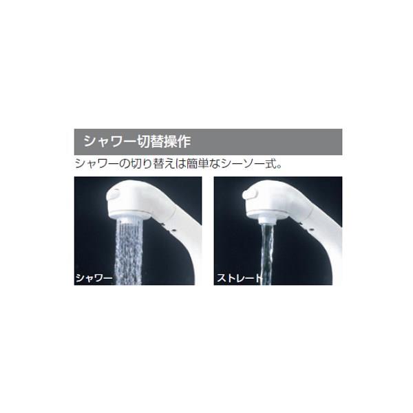 逸品】 家電と住設のイークローバーKVK 水栓金具サーモスタット式洗髪シャワー 引出式 〔GA〕