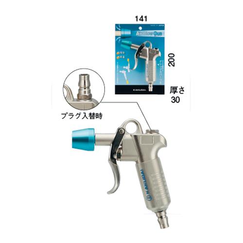 にあわせて カクダイ 継手] ミナト電機工業 - 通販 - PayPayモール ...