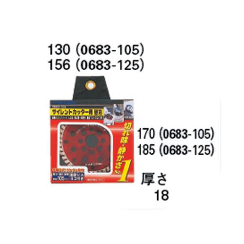 620236_02.jpg
