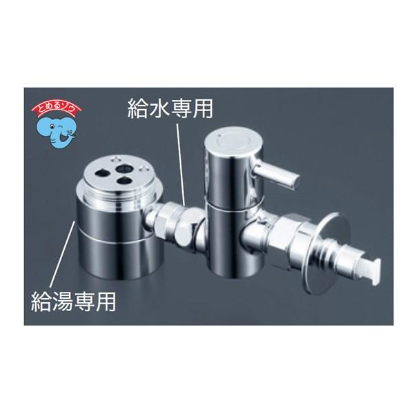 流し台用シングルレバー式混合栓用分岐金具 ＜ZK556P＞[KVK]の通販｜配管部品.com