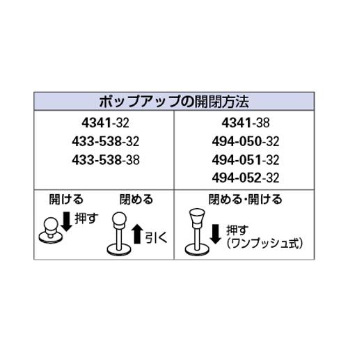 620339_02.jpg