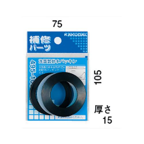 620350_02.jpg