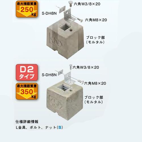 621434_02.jpg