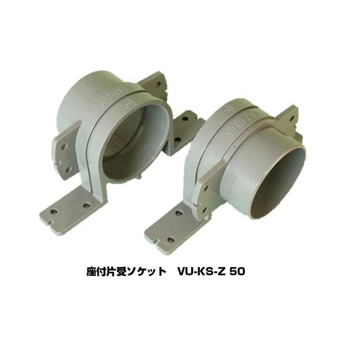 VUp tЎ\Pbg VU-KS-Z