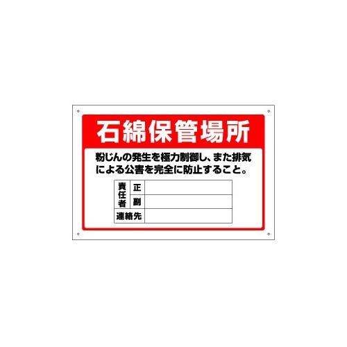630359_01.jpg