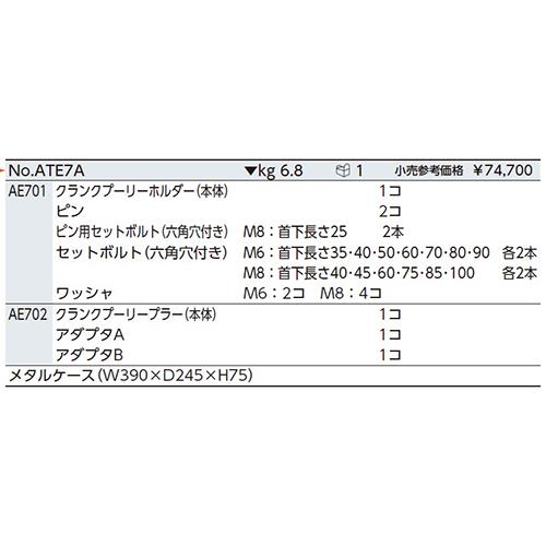 631776_02.jpg