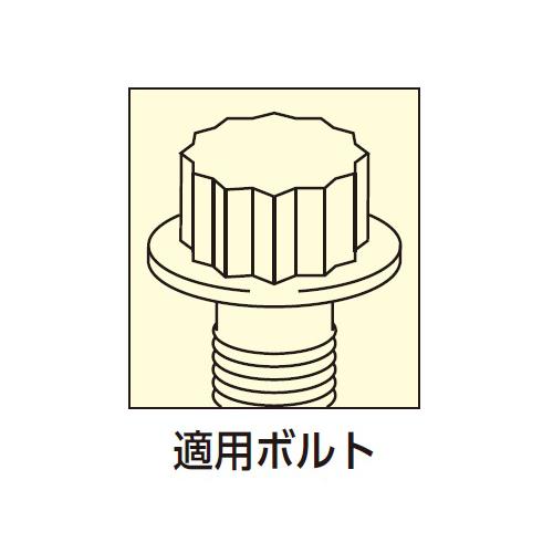 631792_03.jpg