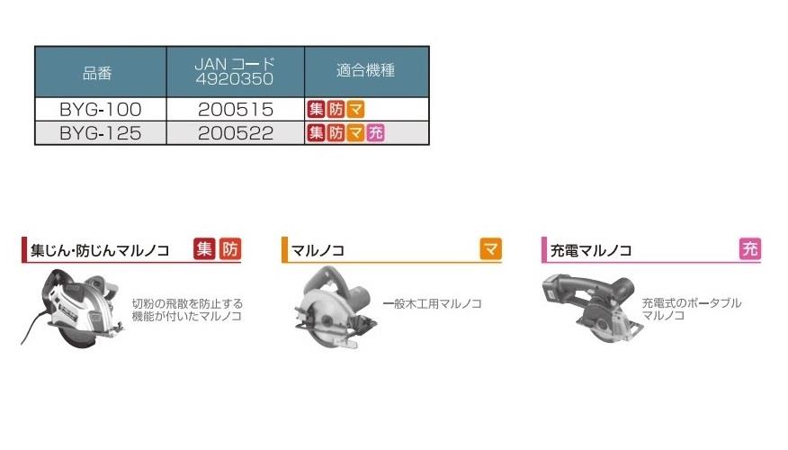 639381_02.jpg