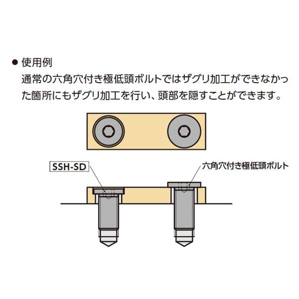 64349_03.jpg