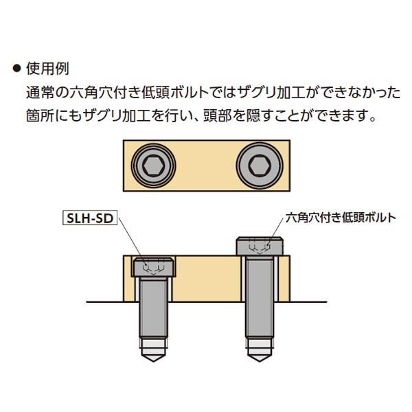 64351_02.jpg
