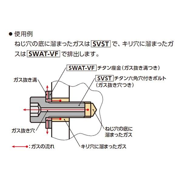 64379_02.jpg