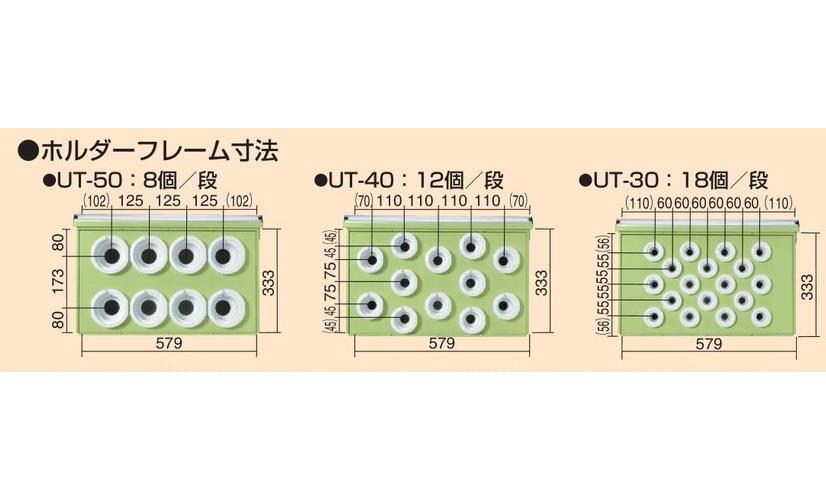 未使用 サカエ SAKAE ツーリングキャビネットワゴン スイングドア付 TLC-F2GAA