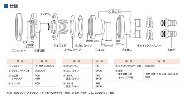 64708_02.jpg