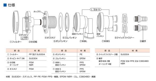 64740_02.jpg
