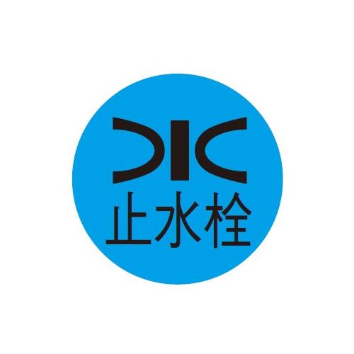 SUSLcAC(㐅E) ABC-CAT2 KW-19