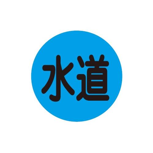 SUSLcAC(㐅E) ABC-CAT2 KW-26