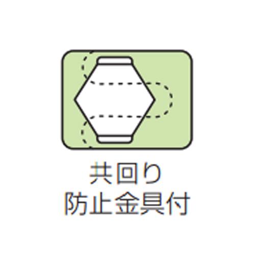 650240_02.jpg