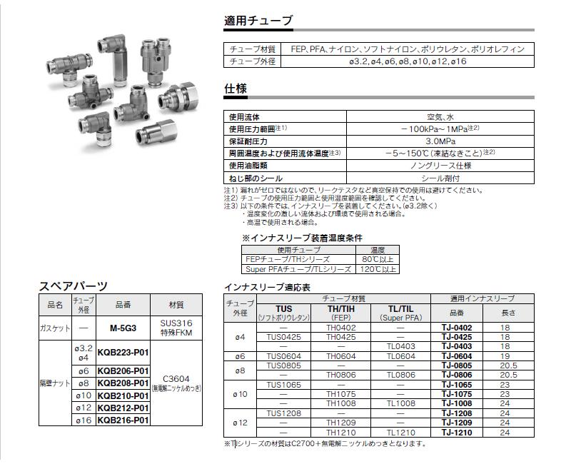 651001_03.jpg