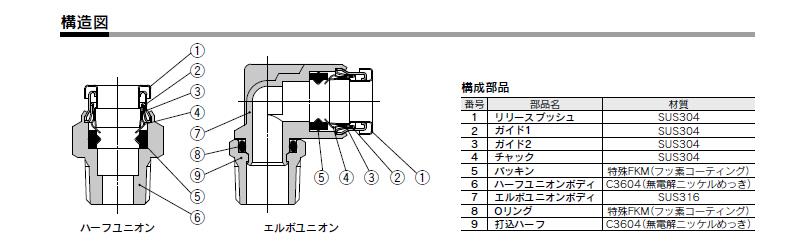 651008_02.jpg