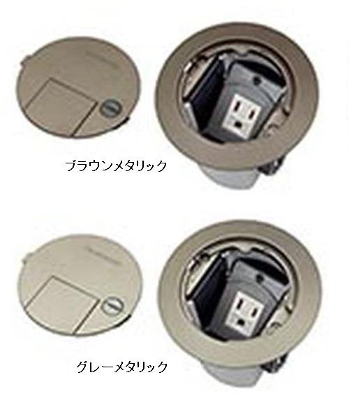651622_02.jpg