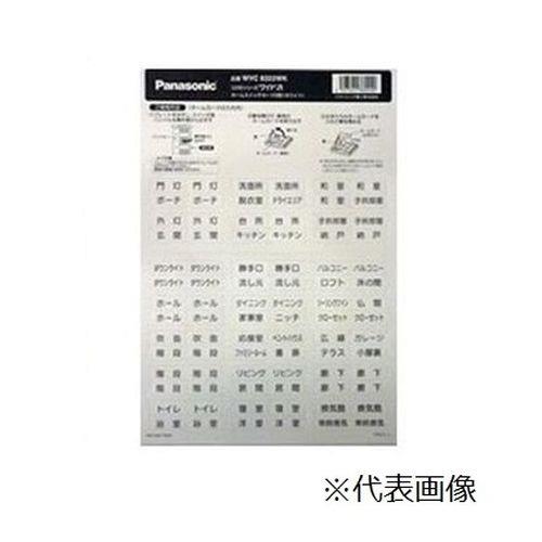 RXV[Yl[XCb`J[h2^(xF) WVC8322GK
