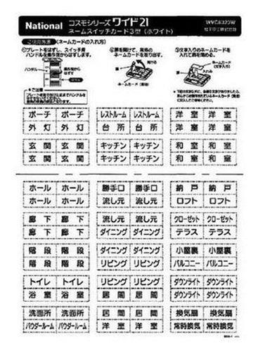 652688_01.jpg