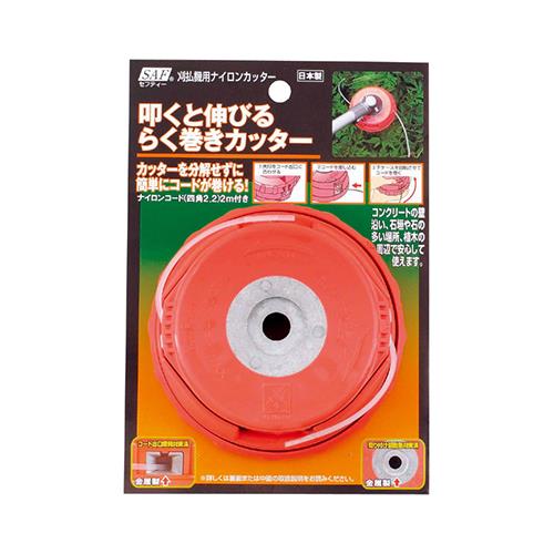 @ƐLт郉NJb^[
