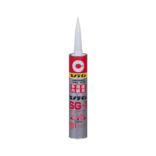 SG-1 333ML AX-048