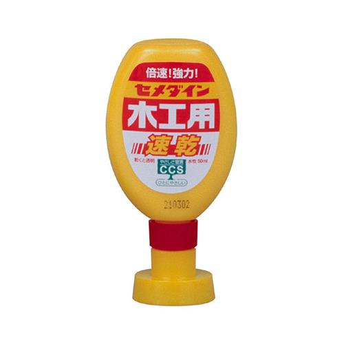 ؍Hp 50ml CA-236