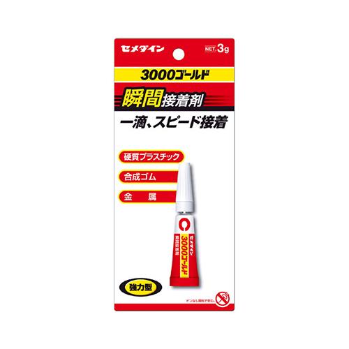 3000S[h t CA-064