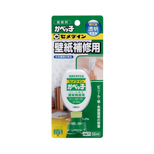 ׂ 50ml BP CA-128