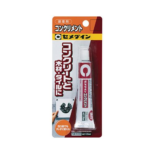 RNg 20ml BP CA-134
